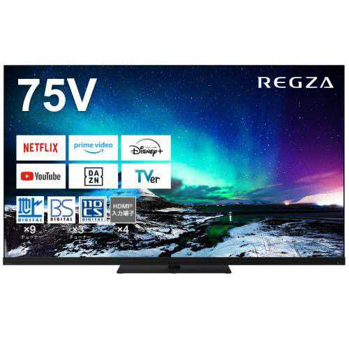 【無料長期保証】【推奨品】REGZA 75Z970N 75V型 4KMiniLED液晶テレビ Z970Nシリーズ