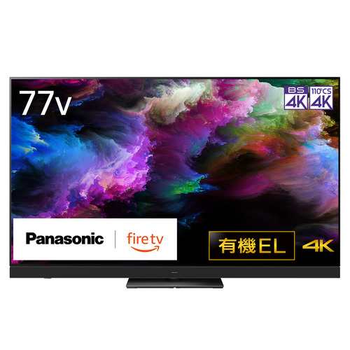 【無料長期保証】【期間限定ギフトプレゼント】パナソニック TV-77Z93A 77V型 4K有機ELテレビ VIERAの通販は