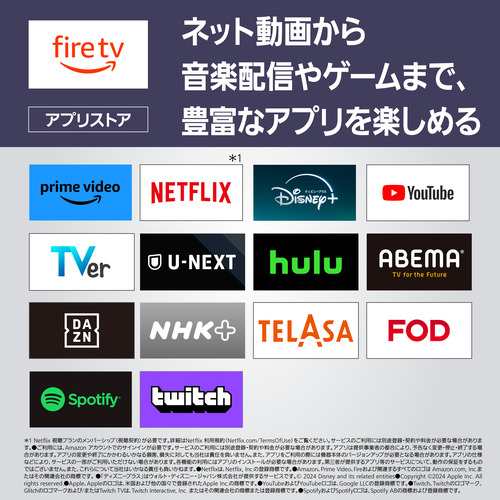【無料長期保証】【期間限定ギフトプレゼント】パナソニック TV-77Z93A 77V型 4K有機ELテレビ VIERAの通販は