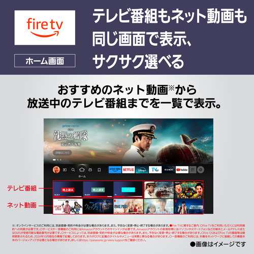 【無料長期保証】【期間限定ギフトプレゼント】パナソニック TV-77Z93A 77V型 4K有機ELテレビ VIERAの通販は