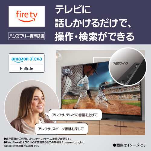 【無料長期保証】【期間限定ギフトプレゼント】パナソニック TV-77Z93A 77V型 4K有機ELテレビ VIERAの通販は