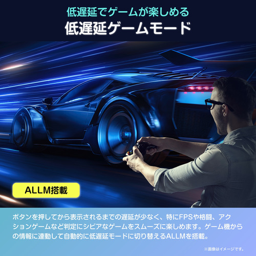 ◻【ほぼ新品未使用 5年保証付き】ハイセンス 液晶テレビ 43V型 43G5N ハイセンス 43G5N 43V型4K液晶テレビ BS 4K・CS 4K・地デジ対応【DD