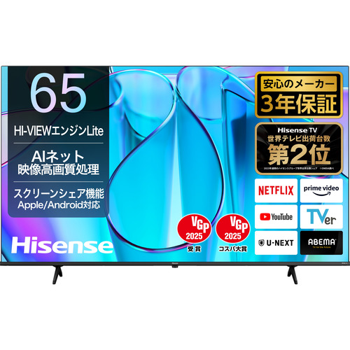 値下げ】モニターアーム ハヤミ工産 AR-172W