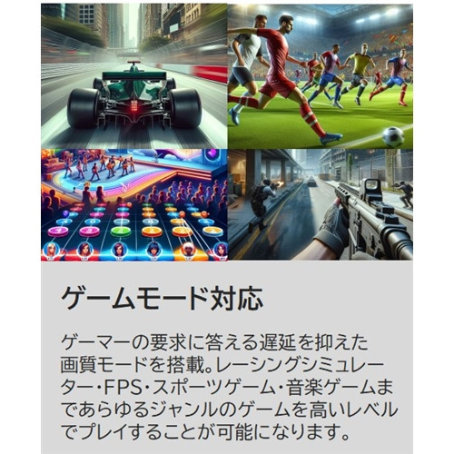JVC JL-43YS10 Fire TV搭載 4K液晶テレビ 43V型 YS10シリーズ【3年保証付き】_13