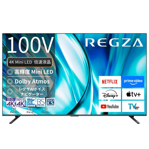 極美品】箱付AppleTV 4K Wi-Fi & Ethernet 128GB 【公式通販】