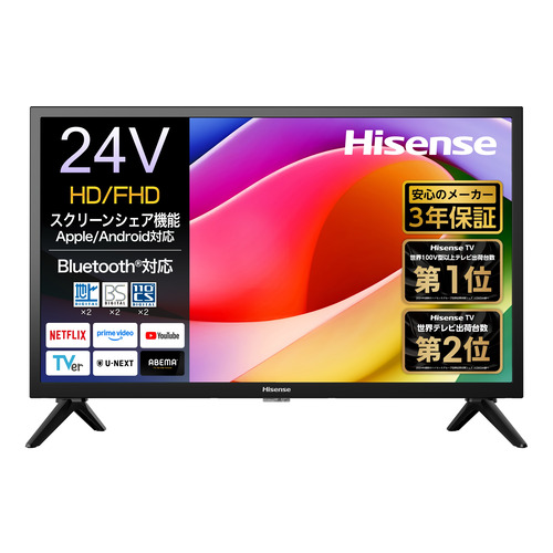 値段交渉〇】SENNHEISER HD560S 変換コード付き 【公式通販】