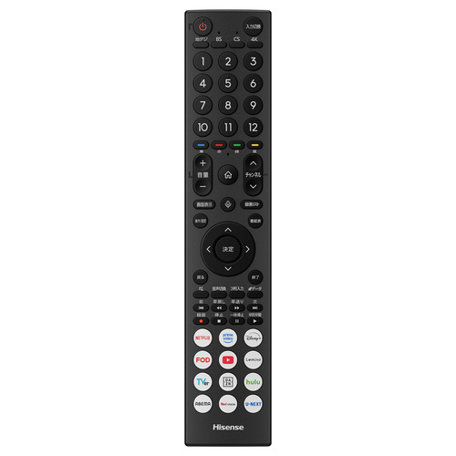 ハイセンス 75YR6A 75V型4K液晶スマートテレビ HI-VIEWエンジンR搭載 BS・110 度CS デジタルチューナー内蔵_16