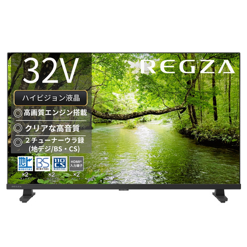 しゅー様専用】画面割れジャンク MAXZEN 55型液晶テレビ