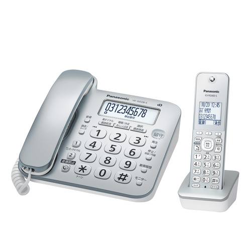 パナソニック VE-GD28DL-S デジタルコードレス電話機 子機1台付き シルバー