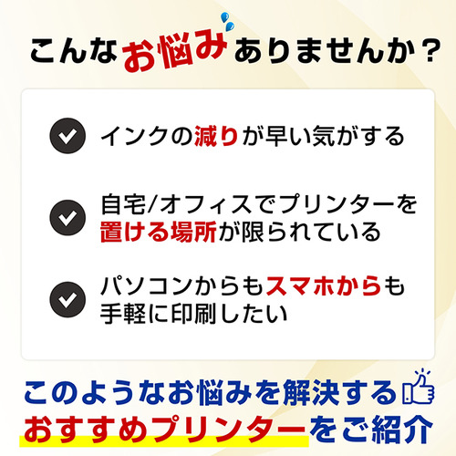 ブラザー MFC-J943DN プリンター A4インクジェット複合機 FAX 電話 子機1台 Wi-Fi Windows Mac ChromeOS対応_1