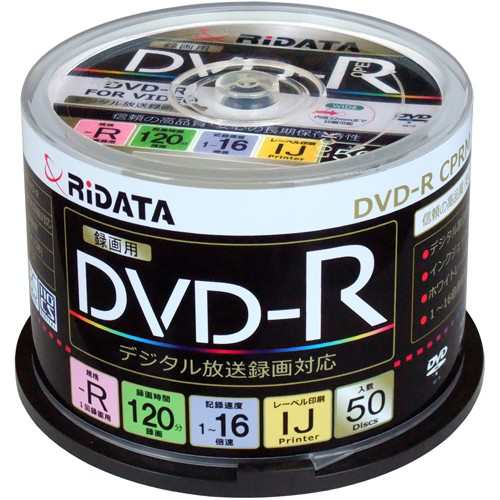 RiDATA D-RCP16X.PW50RD K 録画用DVD-R スピンドルケース50枚入 - 記録 ...