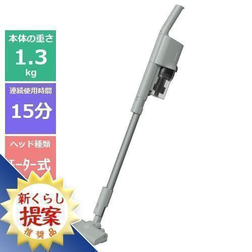 パナソニック 掃除機 MC- SB33J 品-