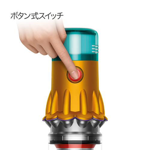 ダイソン SV46ABL ディテクトスリム イエロー／アイアン／ニッケル