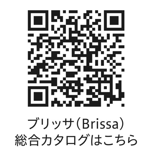 推奨品】ブリッサ（Brissa） BAVPC203 紙パック式クリーナー