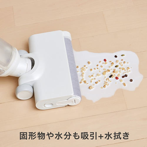 AQUA コードレススティッククリーナー AQC-WX1P