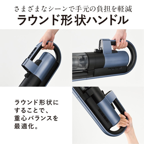 三菱電機 HC-JM2C 三菱コードレススティッククリーナー iNSTICK