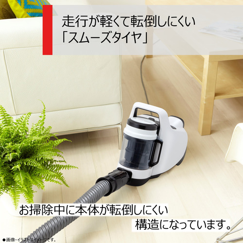 東芝 VC-CF22A(W) サイクロンクリーナー TORNEO mini ホワイト