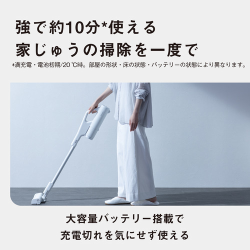 本日中のみ値下げ Panasonic掃除機 クリーンドック 2024年製
