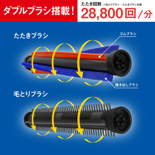 AQUA AQC-FT10R(W) ふとんクリーナー サイクロン式 コード式 パールホワイト