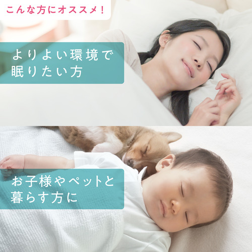 AQUA AQC-FT10R(W) ふとんクリーナー サイクロン式 コード式 パールホワイト