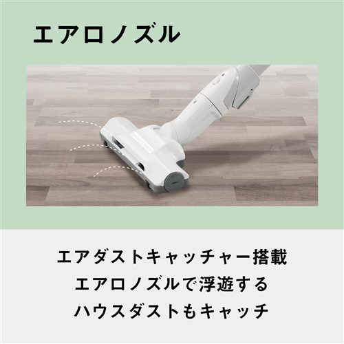 Panasonic MC-PJL24A-Gセージグリーン　紙パック式掃除機 1385432011.jpg