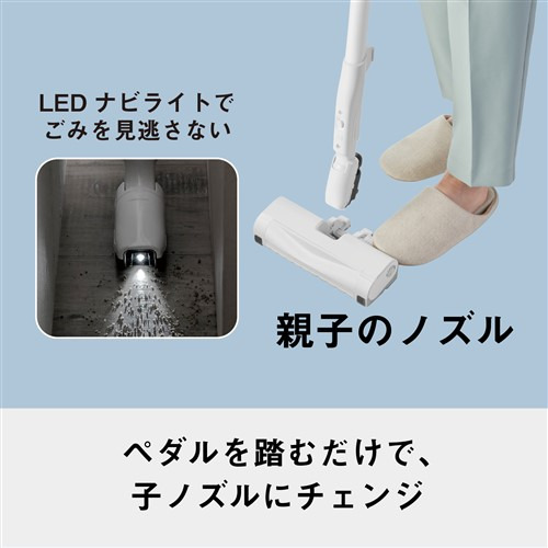 パナソニック紙パック式掃除機MC-JP880K-H 2025年製