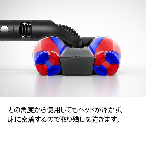 ダイソン SV50FC ペンシルバックフラフィコーンズ 全方位に動く掃除機