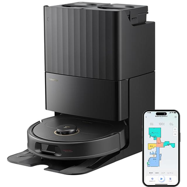 未使用 ロボット掃除機 roborock E4 E452-04 推奨品】Roborock ロボット掃除機 Qrevo C QRRC52-04