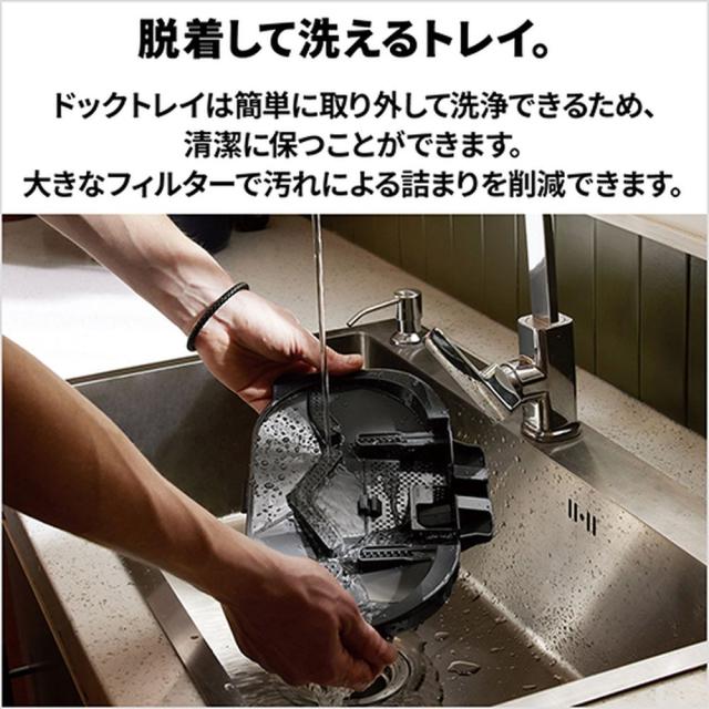 掃除機・クリーナー Roborock QRRC52-04 Amazon | Roborock QR52-04 Q Revo(黒) 4way全自動ドックQ搭載