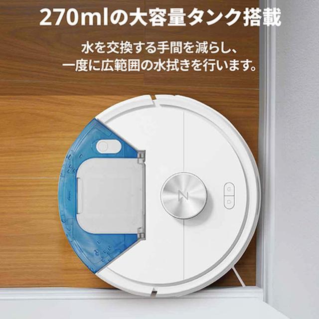 Roborock 人造人間洗い濯ぎ機 Q7T Q7T02-04