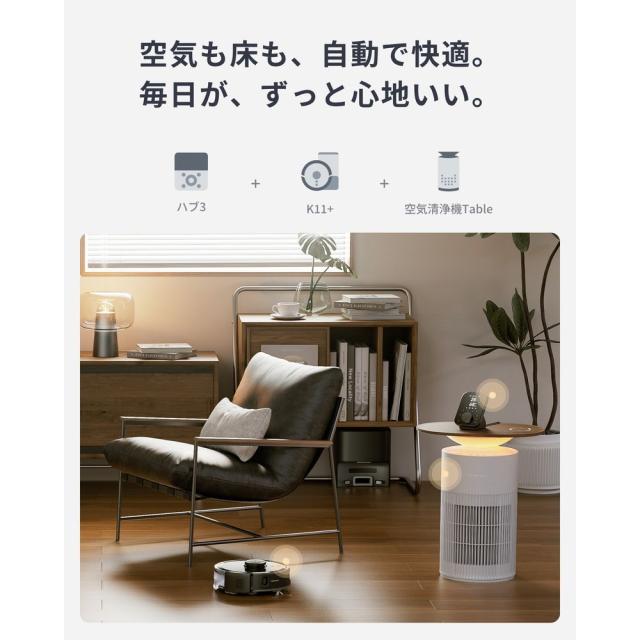 ①新生活応援！ハイアール Haier 洗濯機 JW-U45A しわケア脱水 2022年