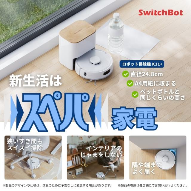 ①新生活応援！ハイアール Haier 洗濯機 JW-U45A しわケア脱水 2022年