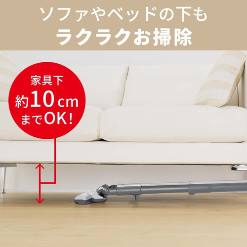 三菱電機 TC-FJ2F-W 紙パック掃除機「Be-K(ビケイ)」 微細なゴミを
