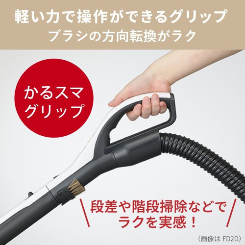 三菱電機 TC-FJ2F-W 紙パック掃除機「Be-K(ビケイ)」 微細なゴミを