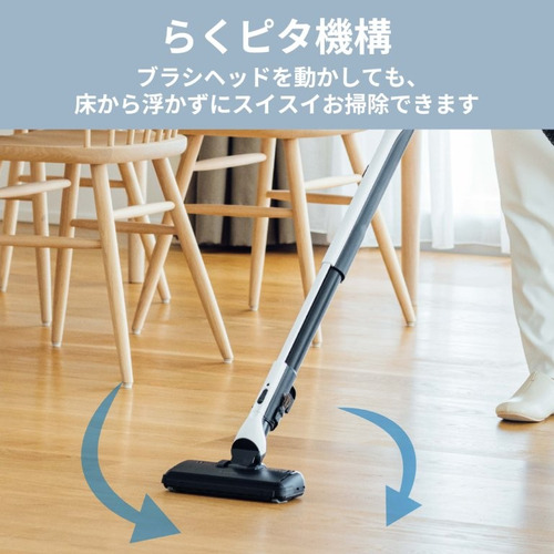 三菱電機 TC-FM2F-S 紙パック掃除機「Be-K(ビケイ)」 毛がらみ除去機能 軽量コンパクト クールシルバー_4