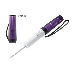 パナソニック DL-P300-V 携帯用おしり洗浄器 ハンディ・トワレ バイオレット DLP300Vの通販は