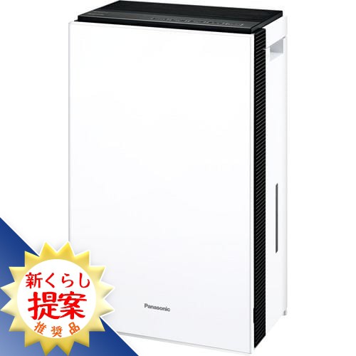 Amazon.co.jp: パナソニック ジアイーノ ホワイト F-MV1300-W ~8
