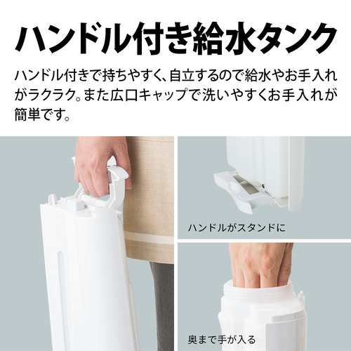 シャープ KC-S500Y プラズマクラスター7000搭載 加湿空気清浄機 シャープ KC-S500Y プラズマクラスター7000搭載 加湿空気清浄機