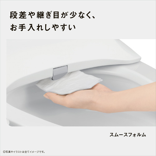 パナソニック DL-ESX10-CP 温水洗浄便座 ビューティ・トワレ 貯湯式 パステルアイボリー_5