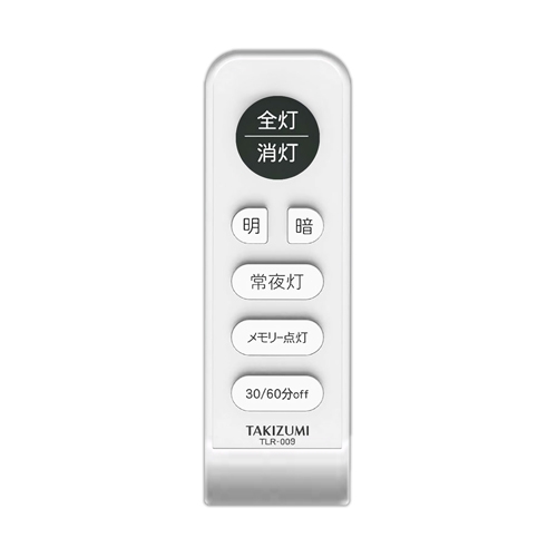 タキズミ RVR89054 ＬＥＤ和風ペンダント　〜8畳用　リモコン付き　調光_1