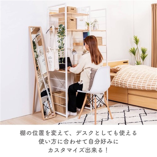 在庫限り】ヤマダオリジナル 家電ラック [幅100×奥行き50×高さ180cm