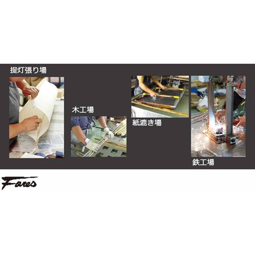 大塚家具 OF-112N スタンド ホワイト_1
