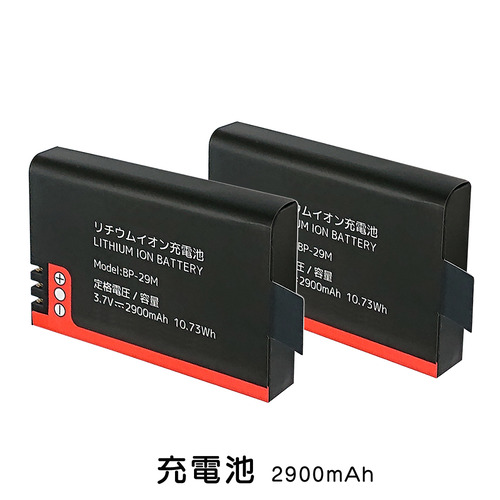 ネクシオン FV-4K800T 4Kデジタルムービーカム CMOSセンサー搭載 829万