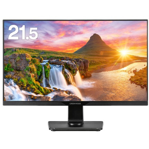 グリーンハウス GH‐LCW22L‐BK 広視野角パネル搭載 21.5型ワイド液晶ディスプレイ ブラック の通販は 15,391円
