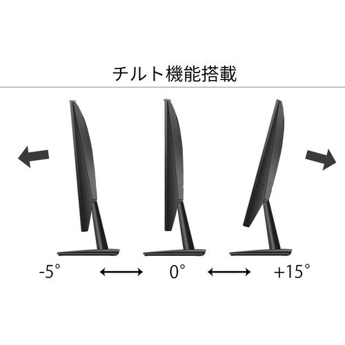 JAPANNEXT JN-IPS238FHDR-C 23.8インチIPSパネル搭載 フルHD液晶モニター ブラック JNIPS238FHDRC_9