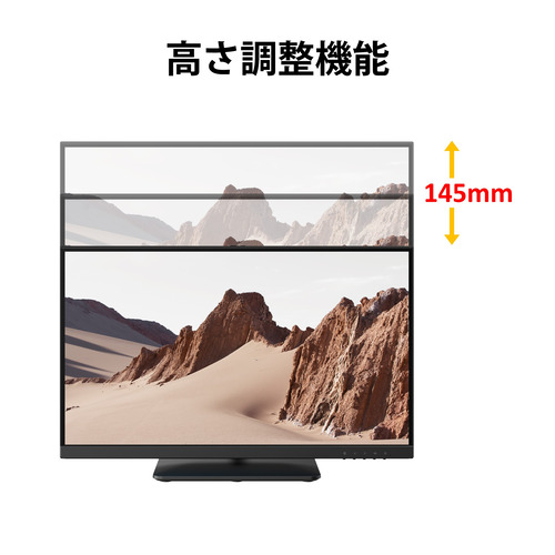富士通 VTF24021BT 23.8型ワイドディスプレイ VT Series フルHD ブラック【5年保証】