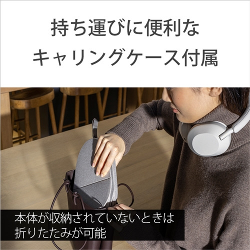 ソニー ワイヤレス ヘッドホン ハイレゾ ノイズキャンセリング 最大40
