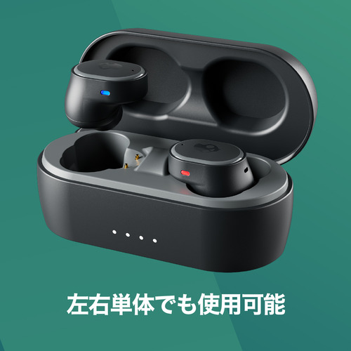 スカルキャンディ Sesh ANC True Black S2TEW-P740 Skullcandy SESH ANC True Wireless Earphones (S2TEW-P740)