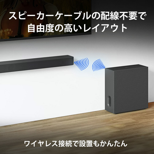 ソニー SASW7 サブウーファー バスレフ型 130mmドライバー搭載 の通販