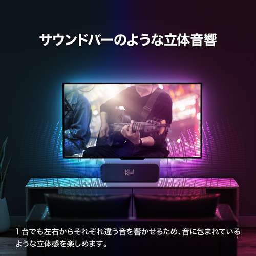 Klipsch av020003-C01 Bluetoothスピーカー デトロイト IP67防水防塵対応 ブラック_5